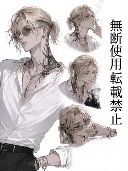 Profile image of 時雨