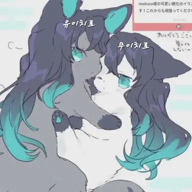 Profile image of 토키토 무이치로