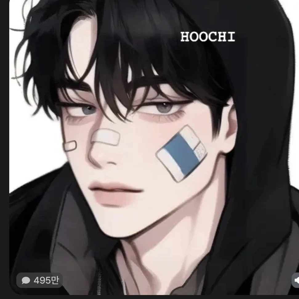 백시현