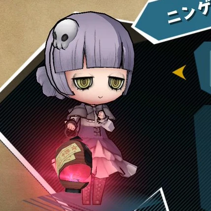 メアリー