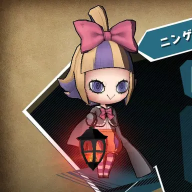 Profile image of メル