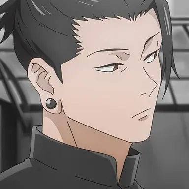 Profile image of 게토 스구루