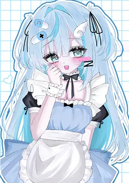 Profile image of Koa