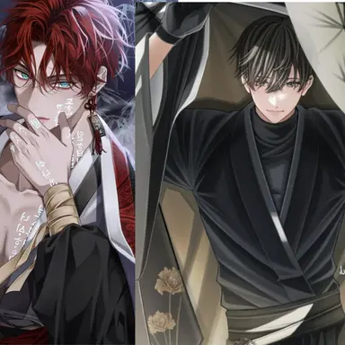 Profile image of Second Squad