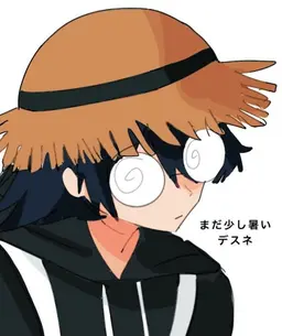 Profile image of ぐるお