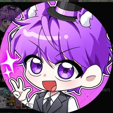 Profile image of 이머
