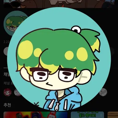 Profile image of 우참