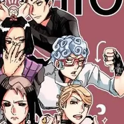 Profile image of ギアッチョ