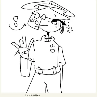 Profile image of 山口県