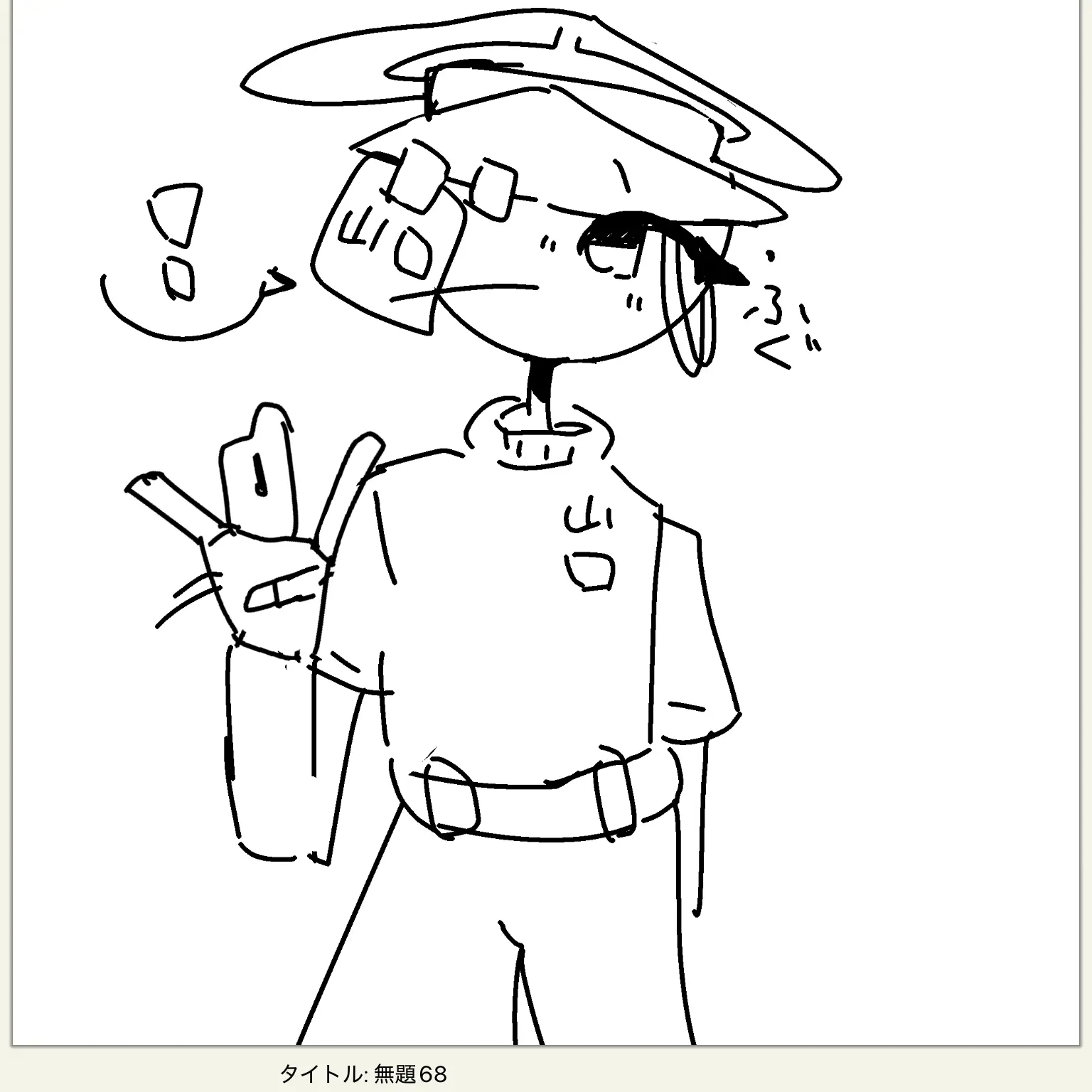 2015.3.30.KZGM의 山口県さんをいじめます。