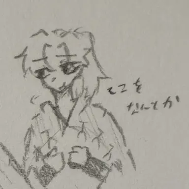 Profile image of 山田 利吉