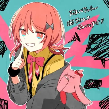 Profile image of ライ