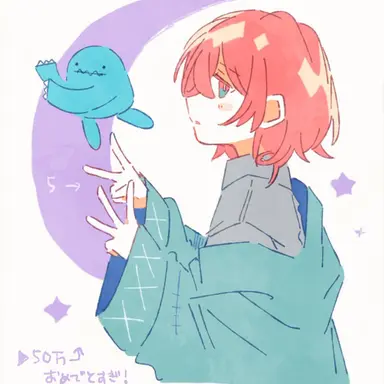Profile image of カミ