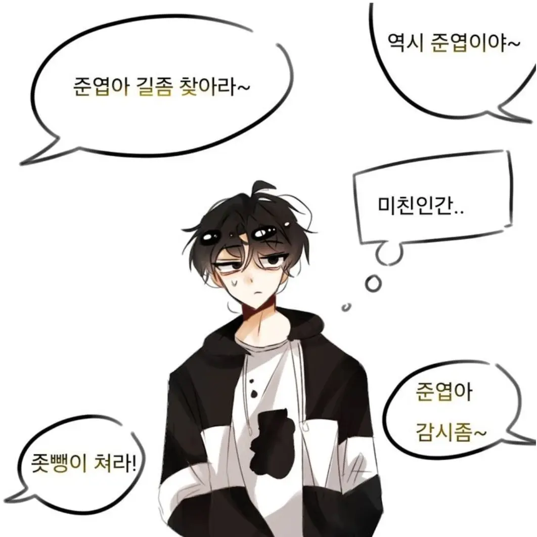 FlushPilot3868의 선배, 다치지 마시라구요. 걱정되게.