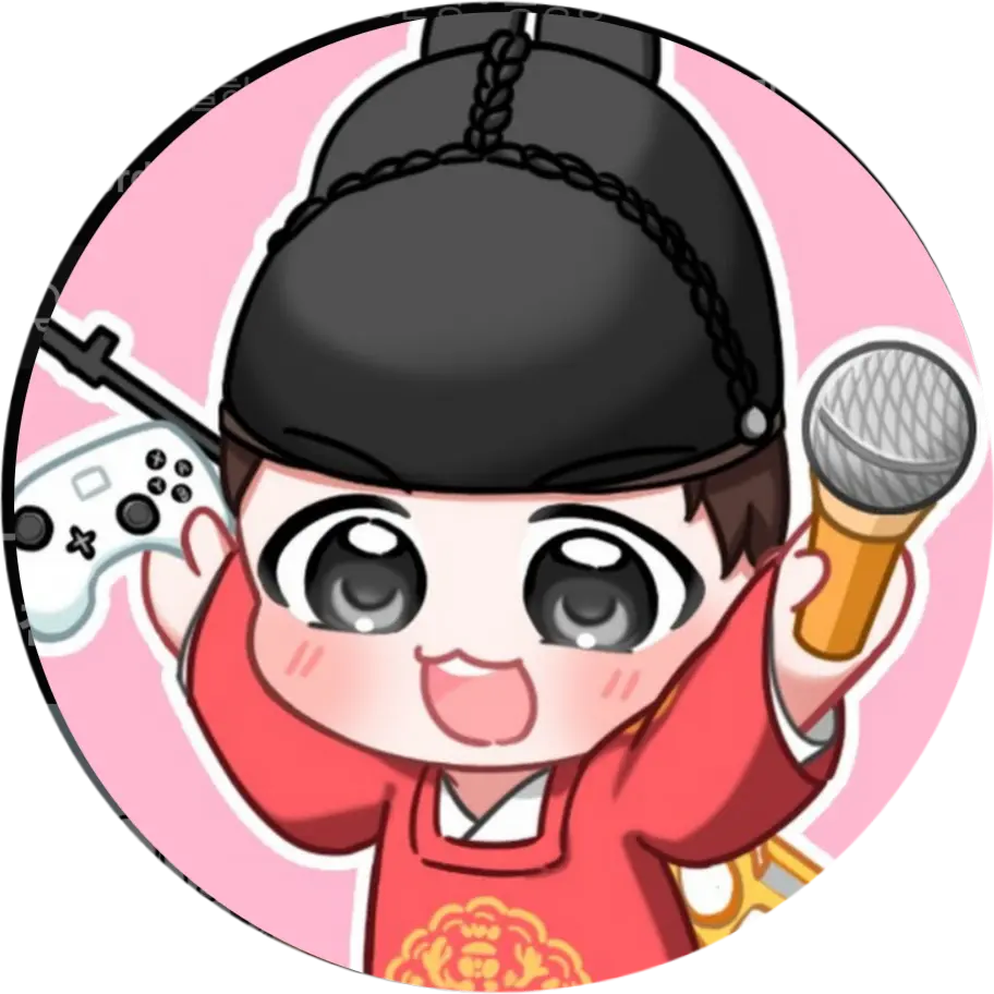 Dhdveu의 왕클세종과 헴토리