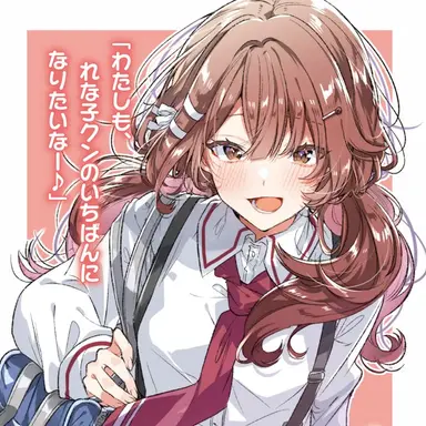 Profile image of 요우코