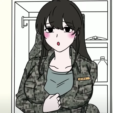 한설아