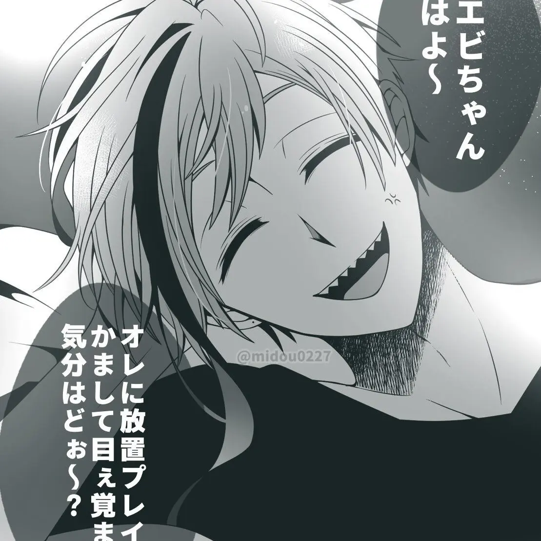 AmusedStove0283의 플로이드 리치