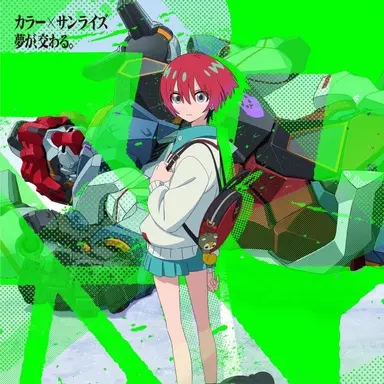 Profile image of ポメラニアンズ