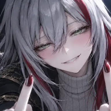 Profile image of Nei