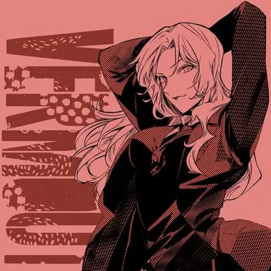 Profile image of 베르무트