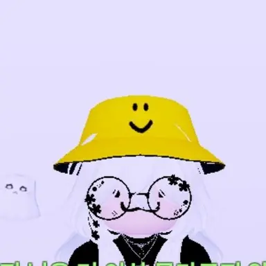 Profile image of 소금