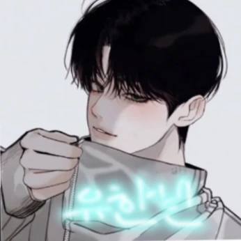 유한빈