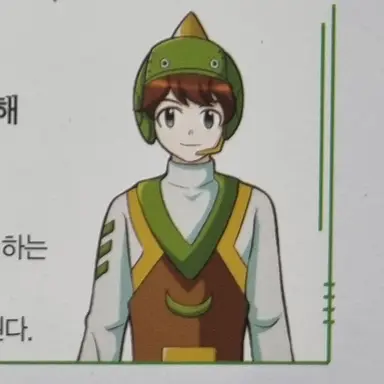 Profile image of 공룡