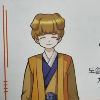 Profile image of 덕개