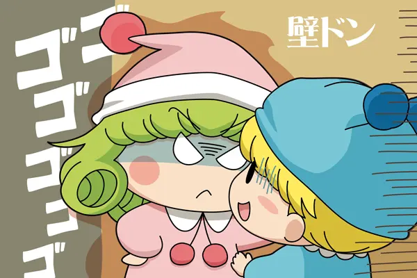 Profile image of リルム