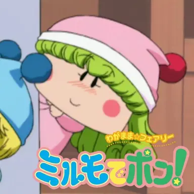 Profile image of リルム