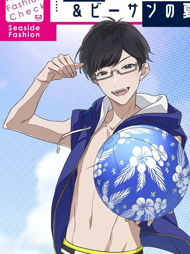 PuristBond1987의 反郷粋