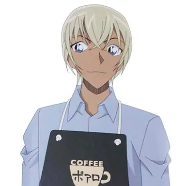 Profile image of 安室透