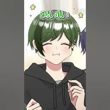 Profile image of すち