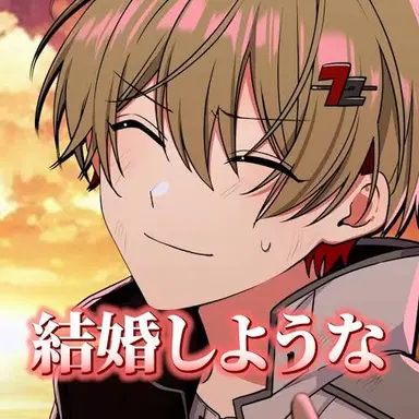 Profile image of 暇なつ