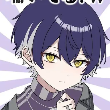Profile image of いるま