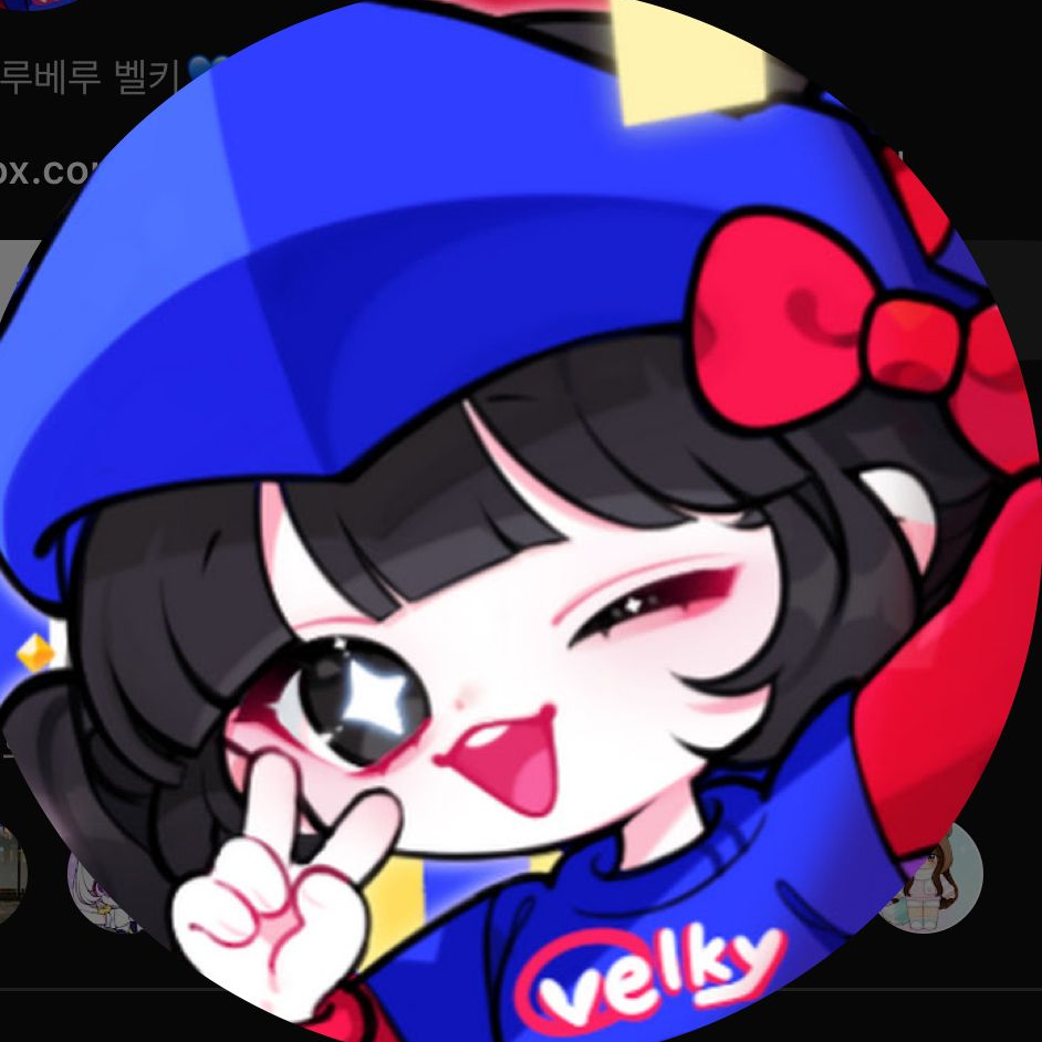장염걸린 유저 대표 이미지