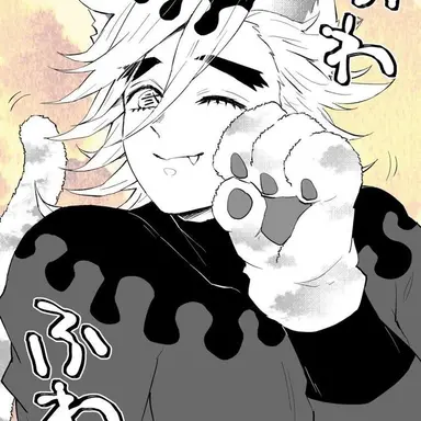 Profile image of 童磨