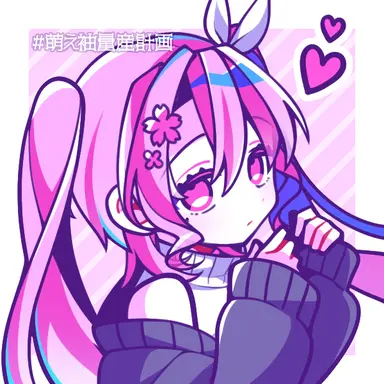 Profile image of 舞里子