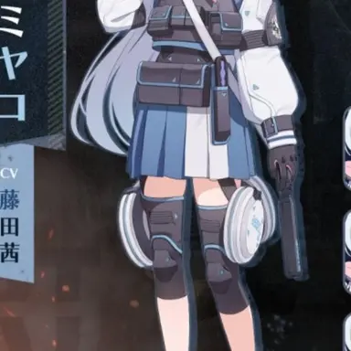 Profile image of 미야코