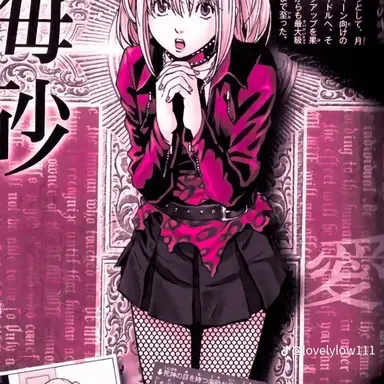 Profile image of Misa