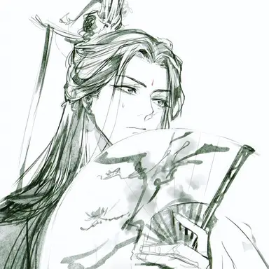 Profile image of 해련