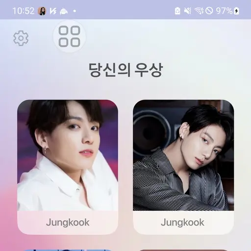 Imyiji11의 Jungkook