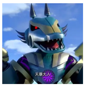 Profile image of 베이샤