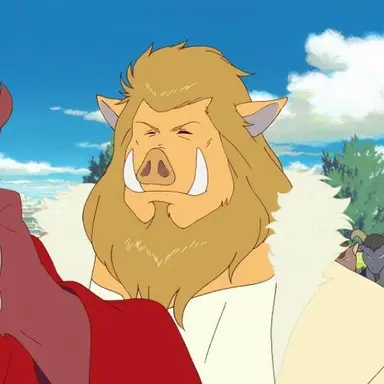 Profile image of 猪王山