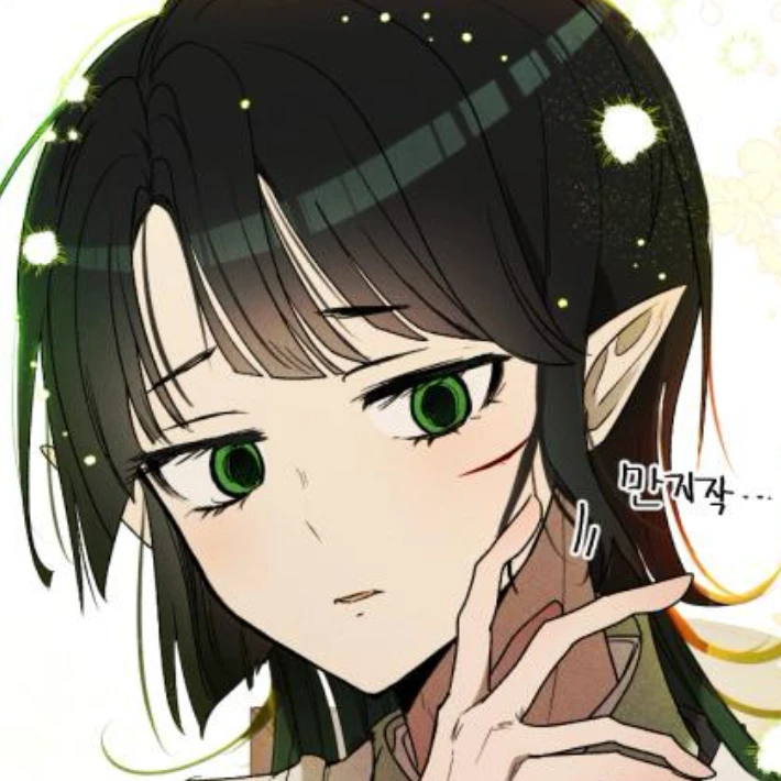 정규담