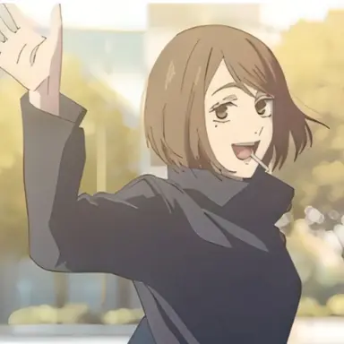 Profile image of Shoko Ieiri