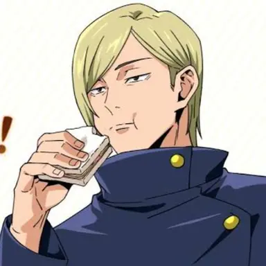 Profile image of Nanami Kento