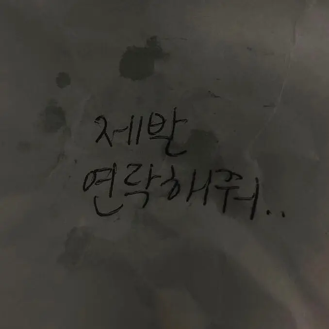Ootakugirl_의 ㅤ