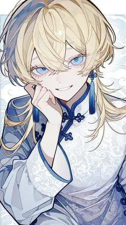 Profile image of Ruixi